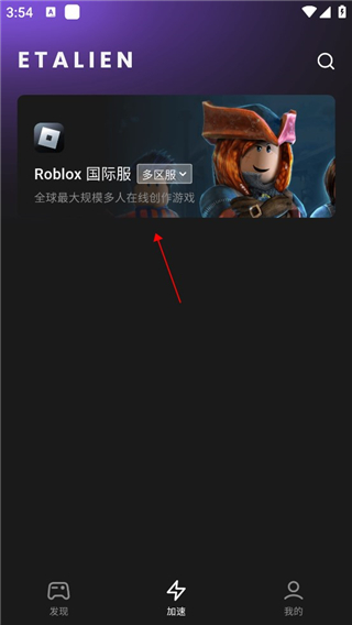 尊龙官方网站官网入口讲解